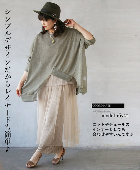 A rough yet elegant pleated top for adults