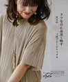 A rough yet elegant pleated top for adults