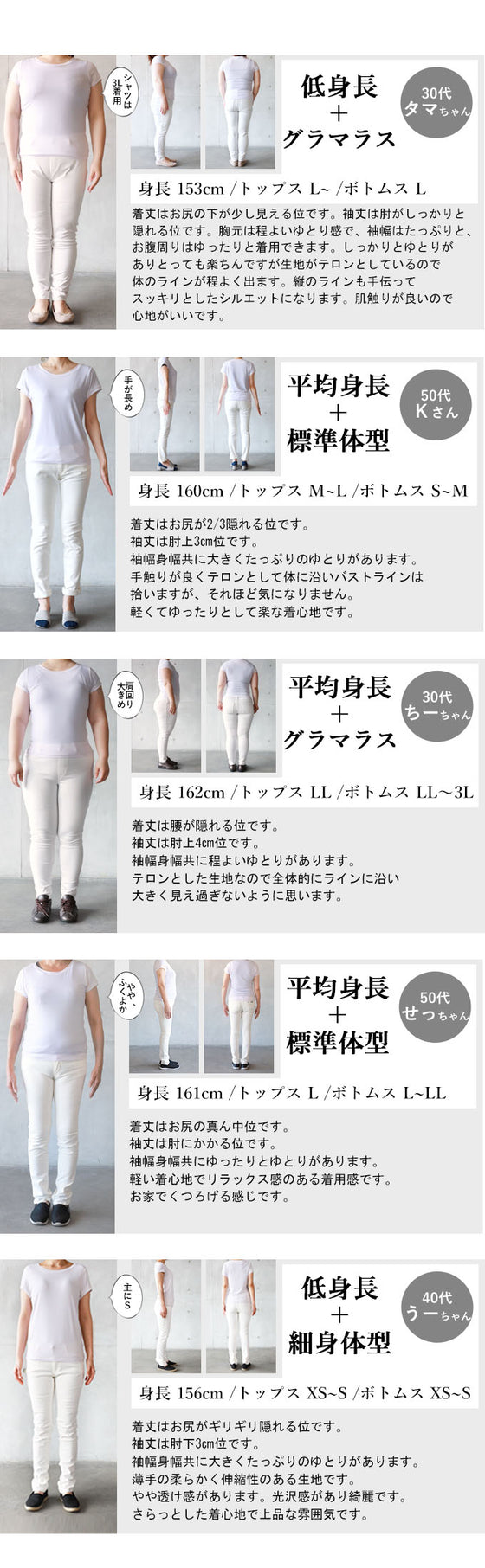 A rough yet elegant pleated top for adults