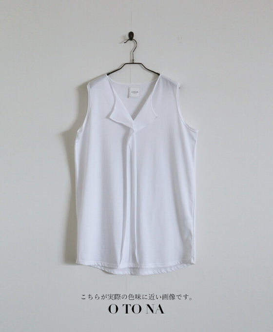 My go-to tank top has been decided from now on!