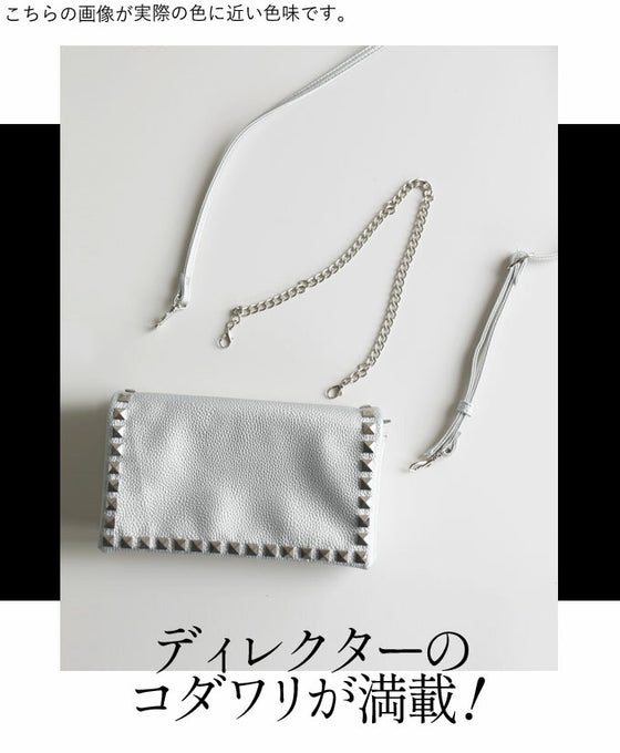 バッグOTONA初!オリジナルバッグ作っちゃいました!『ホワイトシルバー』