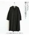 Casual or fashionable in one piece. Back button design hooded dress (black)
