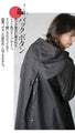 Casual or fashionable in one piece. Back button design hooded dress (black)
