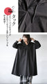Casual or fashionable in one piece. Back button design hooded dress (black)