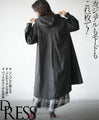 Casual or fashionable in one piece. Back button design hooded dress (black)