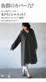 Casual or fashionable in one piece. Back button design hooded dress (black)