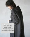 Casual or fashionable in one piece. Back button design hooded dress (black)