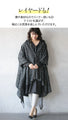 Casual or fashionable in one piece. Back button design hooded dress (black)