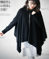 Perfectly functional and stylish, the deformed knit cardigan 