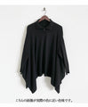 Perfectly functional and stylish, the deformed knit cardigan 