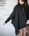 Perfectly functional and stylish, the deformed knit cardigan 