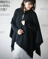Perfectly functional and stylish, the deformed knit cardigan 