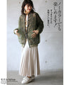 Veil jacket with overlapping lace and tunic