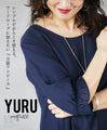 A versatile dress to add to your wardrobe