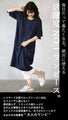 A versatile dress to add to your wardrobe