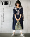 A versatile dress to add to your wardrobe