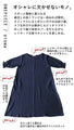 A versatile dress to add to your wardrobe