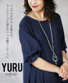 A versatile dress to add to your wardrobe