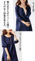 A versatile dress to add to your wardrobe