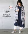 A versatile dress to add to your wardrobe
