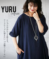A versatile dress to add to your wardrobe