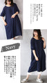 A versatile dress to add to your wardrobe