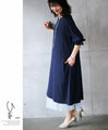 A versatile dress to add to your wardrobe