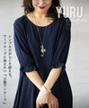 A versatile dress to add to your wardrobe
