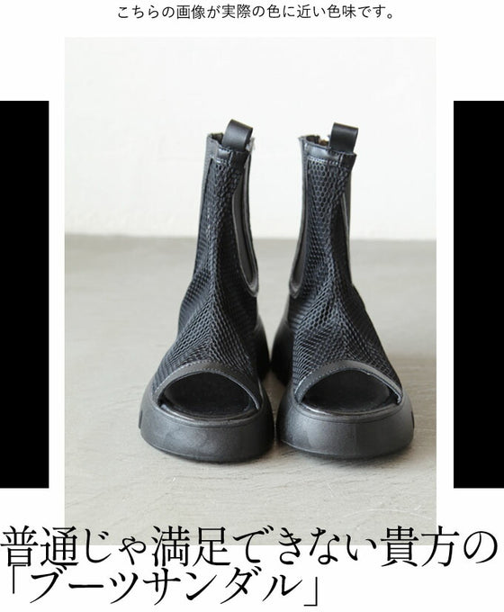 【セール商品返品交換不可】ハード好きさんの為のサンダル『ブラック』