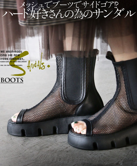 【セール商品返品交換不可】ハード好きさんの為のサンダル『ブラック』