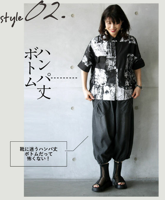 【セール商品返品交換不可】ハード好きさんの為のサンダル『ブラック』