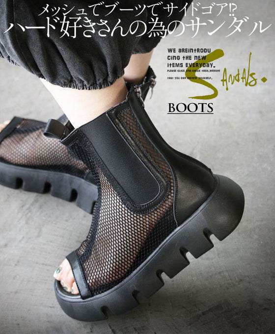【セール商品返品交換不可】ハード好きさんの為のサンダル『ブラック』