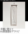 Can be used until early spring! Face-flattering dull color scarf 