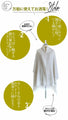 Can be used until early spring! Face-flattering dull color scarf 