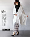 Can be used until early spring! Face-flattering dull color scarf 