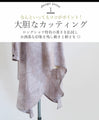 【セール商品返品交換不可】『グレージュ 』シャツ×羽織り×レイヤード！ 一枚三役便利に着回せる変形ロングシャツ