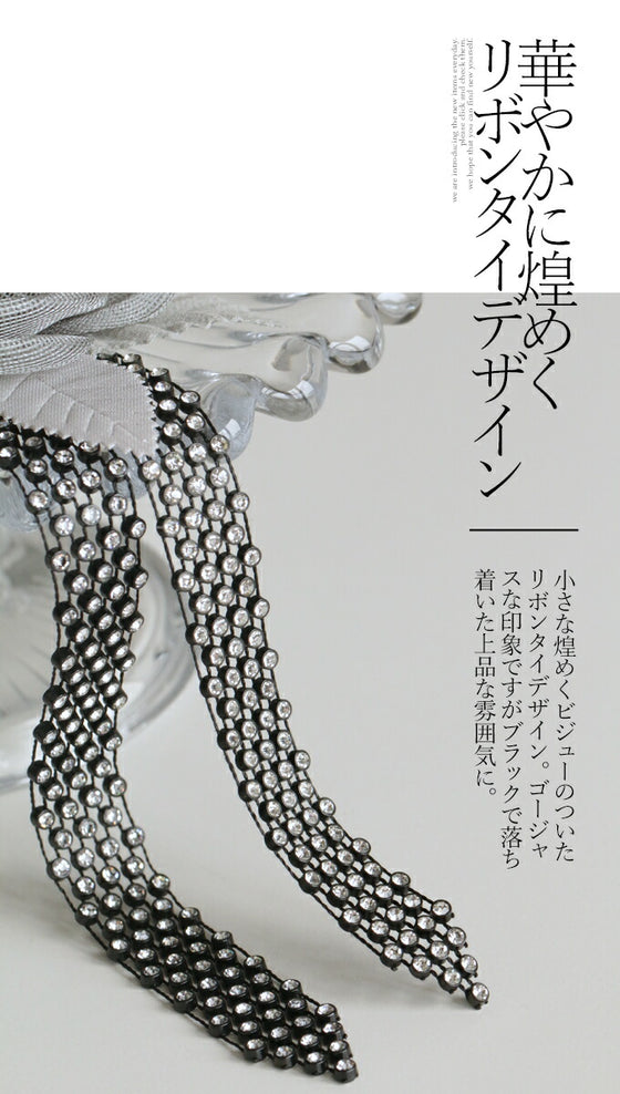 パッと華やぐ コサージュネックレス『ブラック』