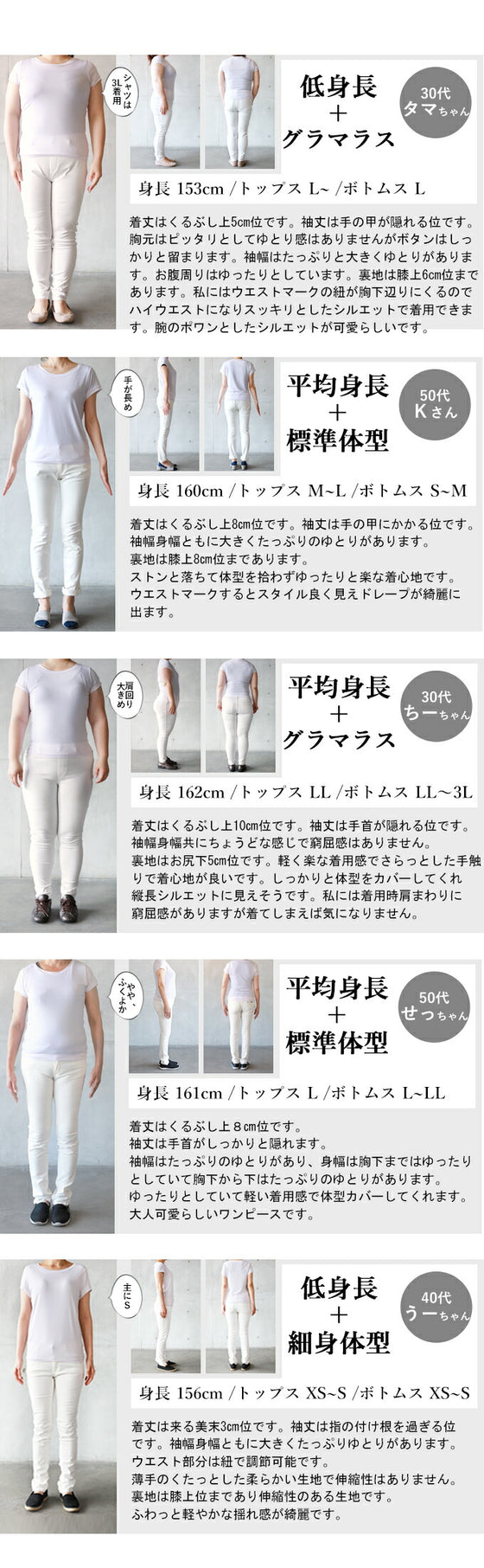 可愛い個性的な存在感。オリエンタル柄ワンピース