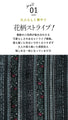 ボトムス パンツ『ブラック』