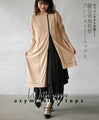 A great vertical effect! The zipper line is effective! Asymmetrical top