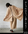 A great vertical effect! The zipper line is effective! Asymmetrical top