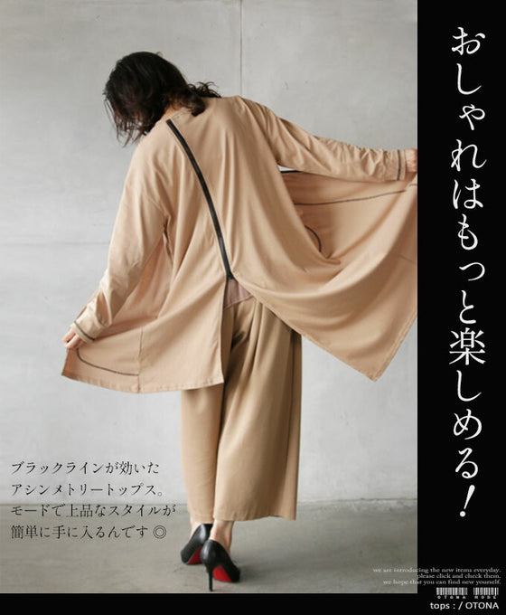 A great vertical effect! The zipper line is effective! Asymmetrical top