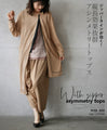 A great vertical effect! The zipper line is effective! Asymmetrical top