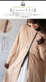 A great vertical effect! The zipper line is effective! Asymmetrical top