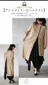 A great vertical effect! The zipper line is effective! Asymmetrical top