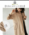 A great vertical effect! The zipper line is effective! Asymmetrical top