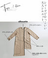 A great vertical effect! The zipper line is effective! Asymmetrical top