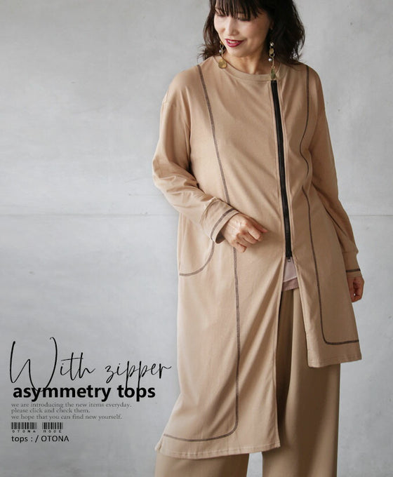 A great vertical effect! The zipper line is effective! Asymmetrical top