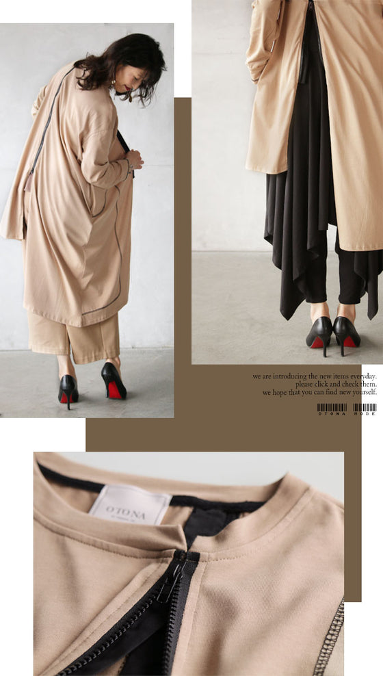 A great vertical effect! The zipper line is effective! Asymmetrical top