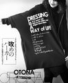 OTONAオリジナル。日本製。ここにしかないロゴデザインとここでしか逢えないシルエット『ブラック』